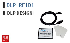 DLP-RFID1
